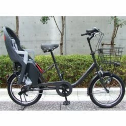 Siège Enfant Sur Porte Bagage Vélo Guppy Maxi + CFS - Polisport -Pas Cher Vélo Magasin siege enfant sur porte bagage velo guppy maxi cfs polisport full 5